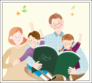 육아휴직 사후지급금