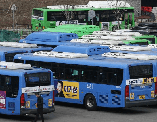 서울 버스요금 인상