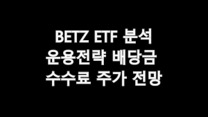 BETZ